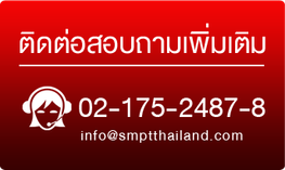 iTopPlus638133931077