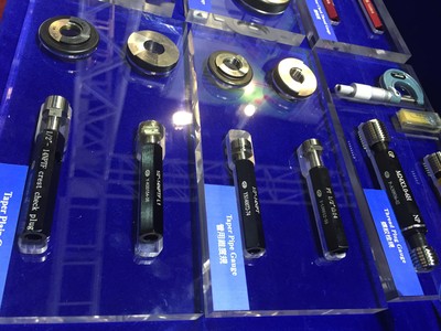 iTopPlus1252592137240