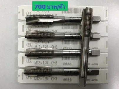 S152371980