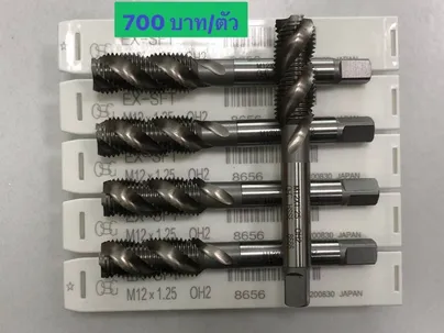 S152372070