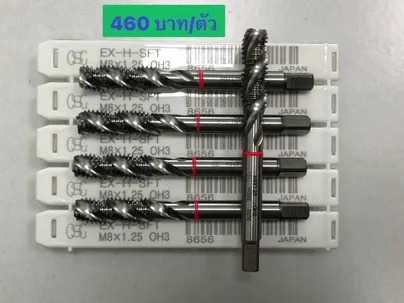 S152372110