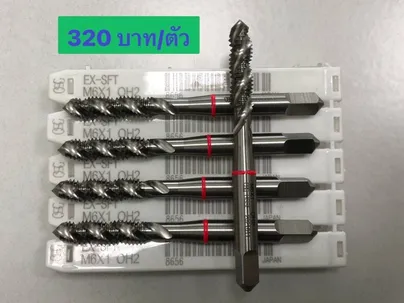 S152372120