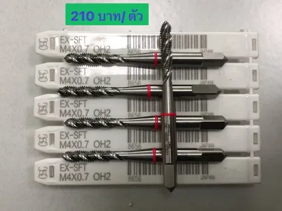 S152372140