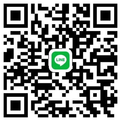 S6397986