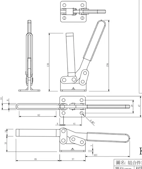 iTopPlus210811456920