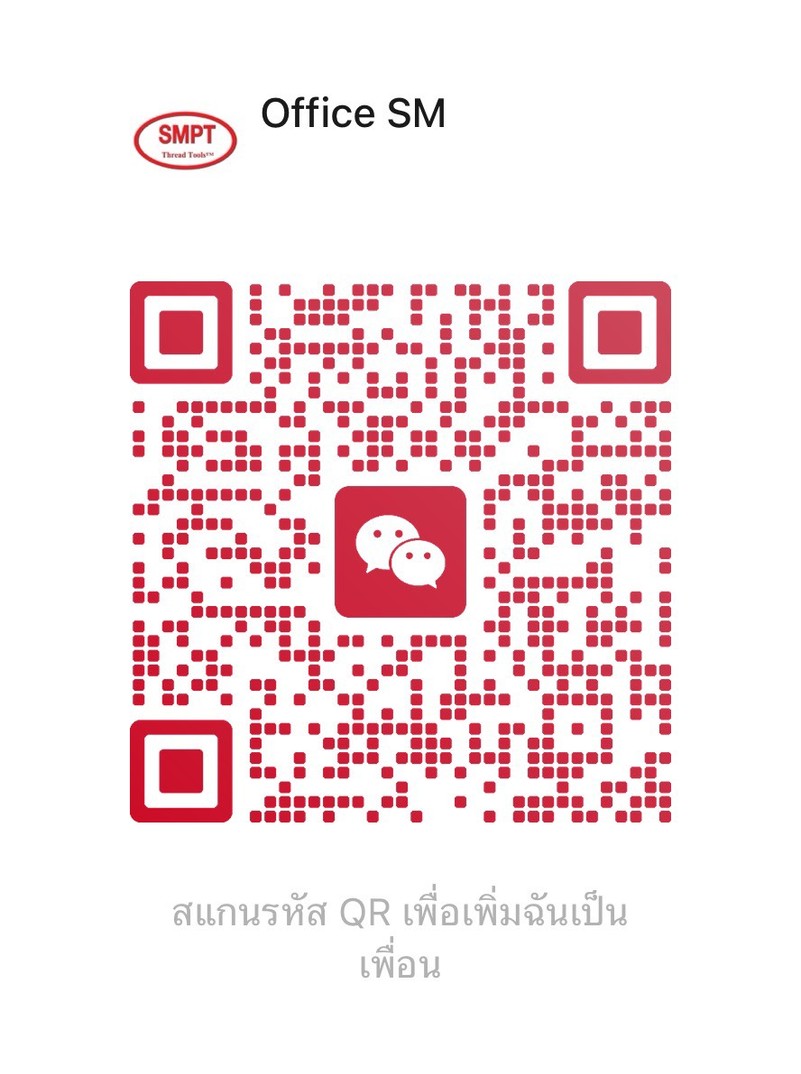 S__53575797