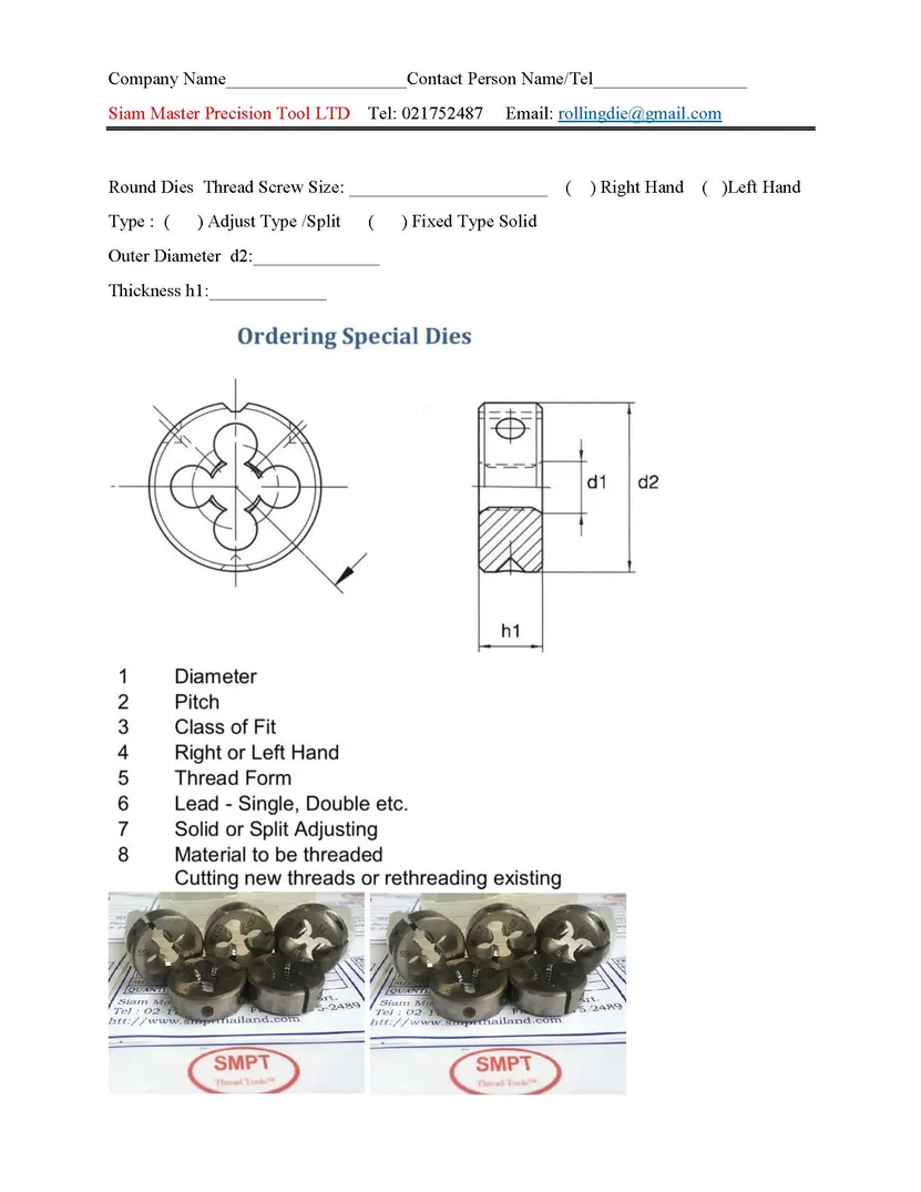 RoundDiesInquiryform1149698163417Page1