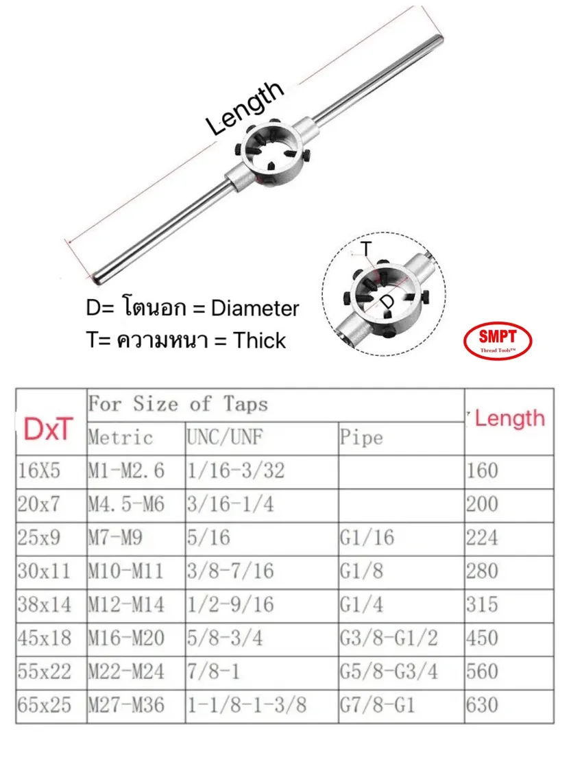 S2678817