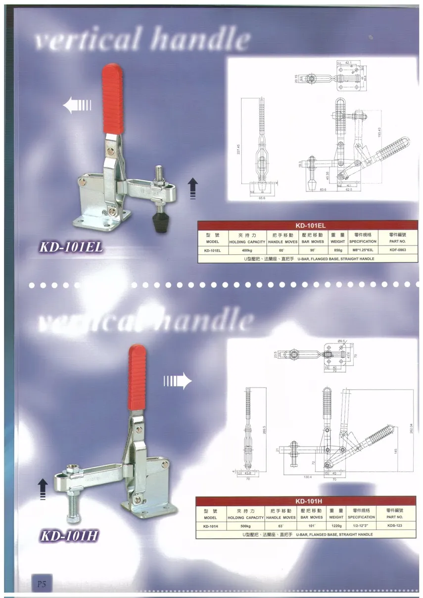 iTopPlus1251178566258