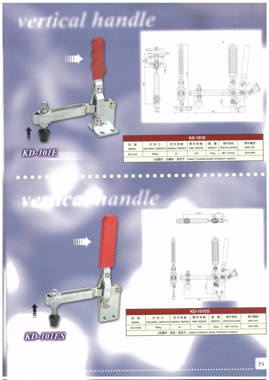 iTopPlus1356502354515