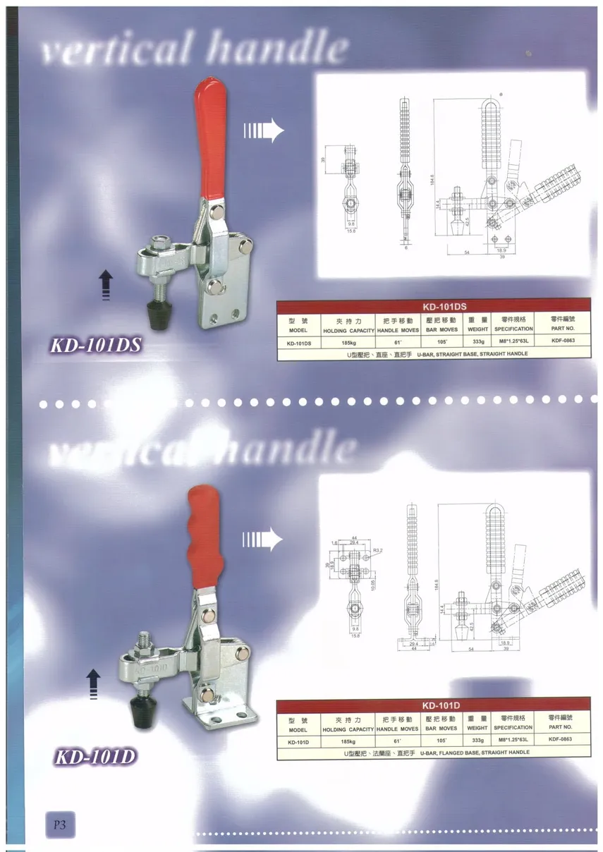 iTopPlus163784162183