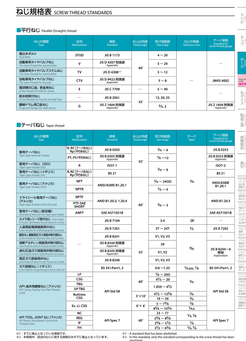 messageImage1718703078820