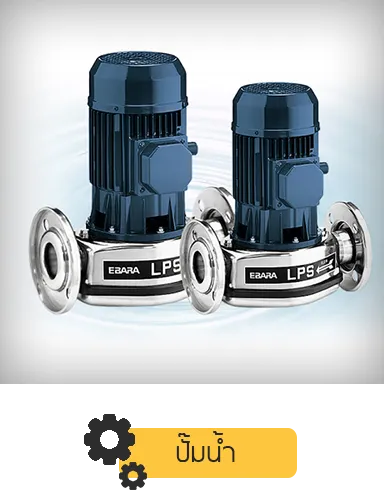 iTopPlus1035399857816