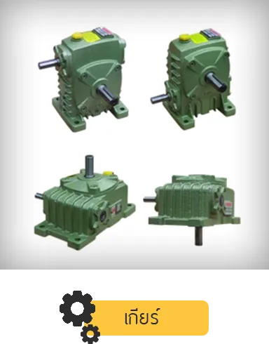 iTopPlus1358568131478