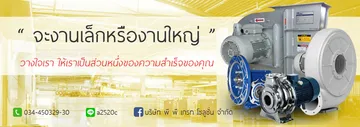 iTopPlus1444694687065