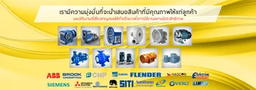 iTopPlus975613780942