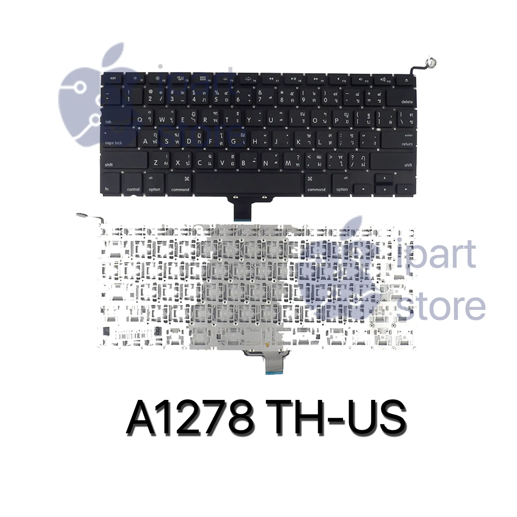 A1278TH