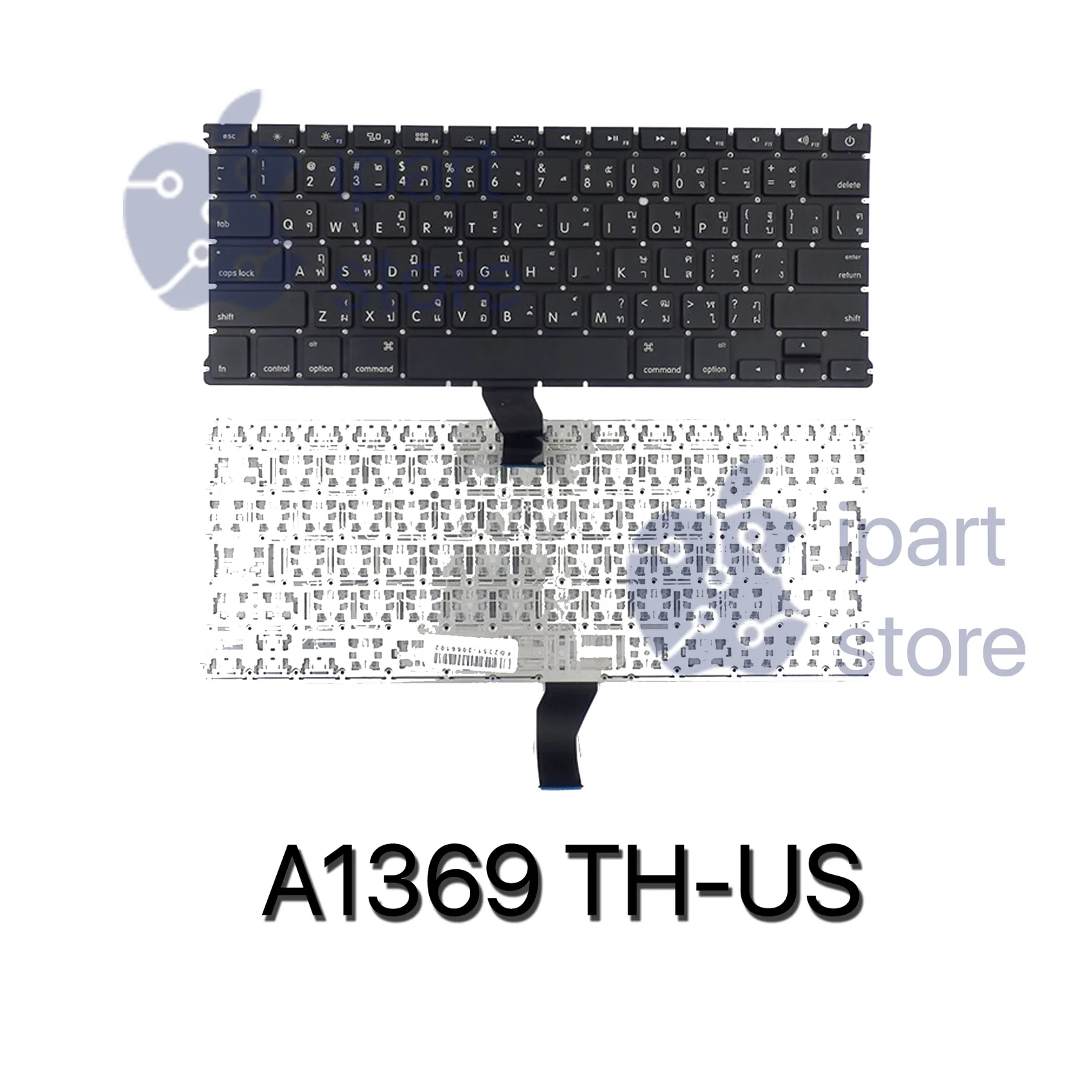 A1369TH