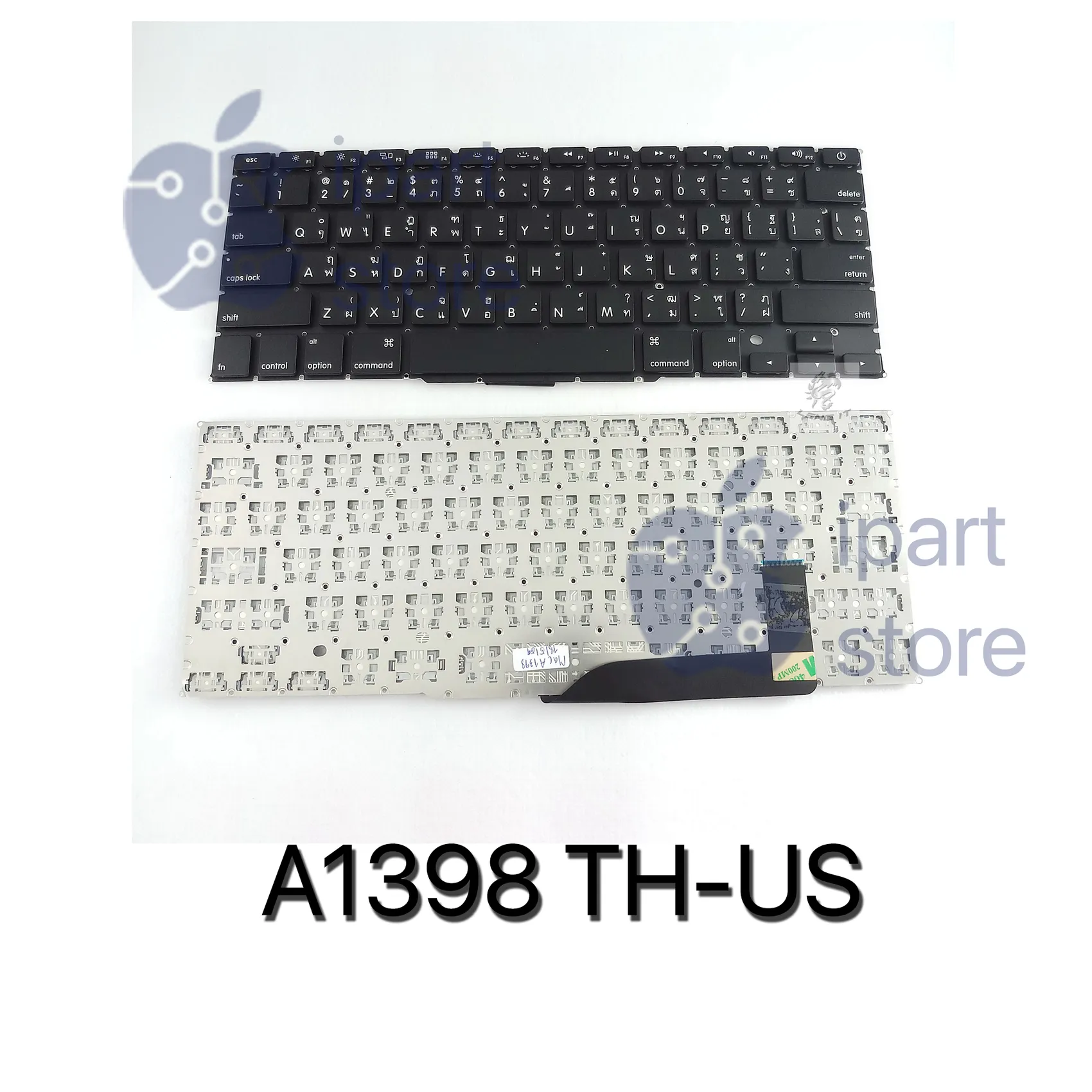A1398TH