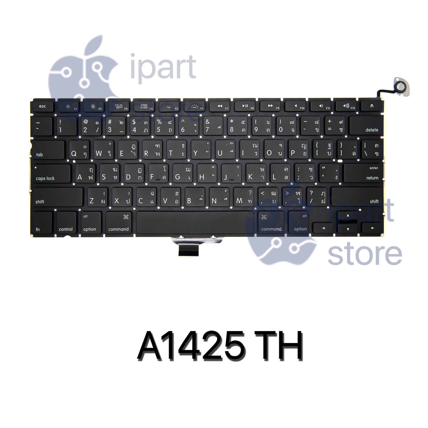 Keyboard MacBook Pro Retina A1425 13" TH-US