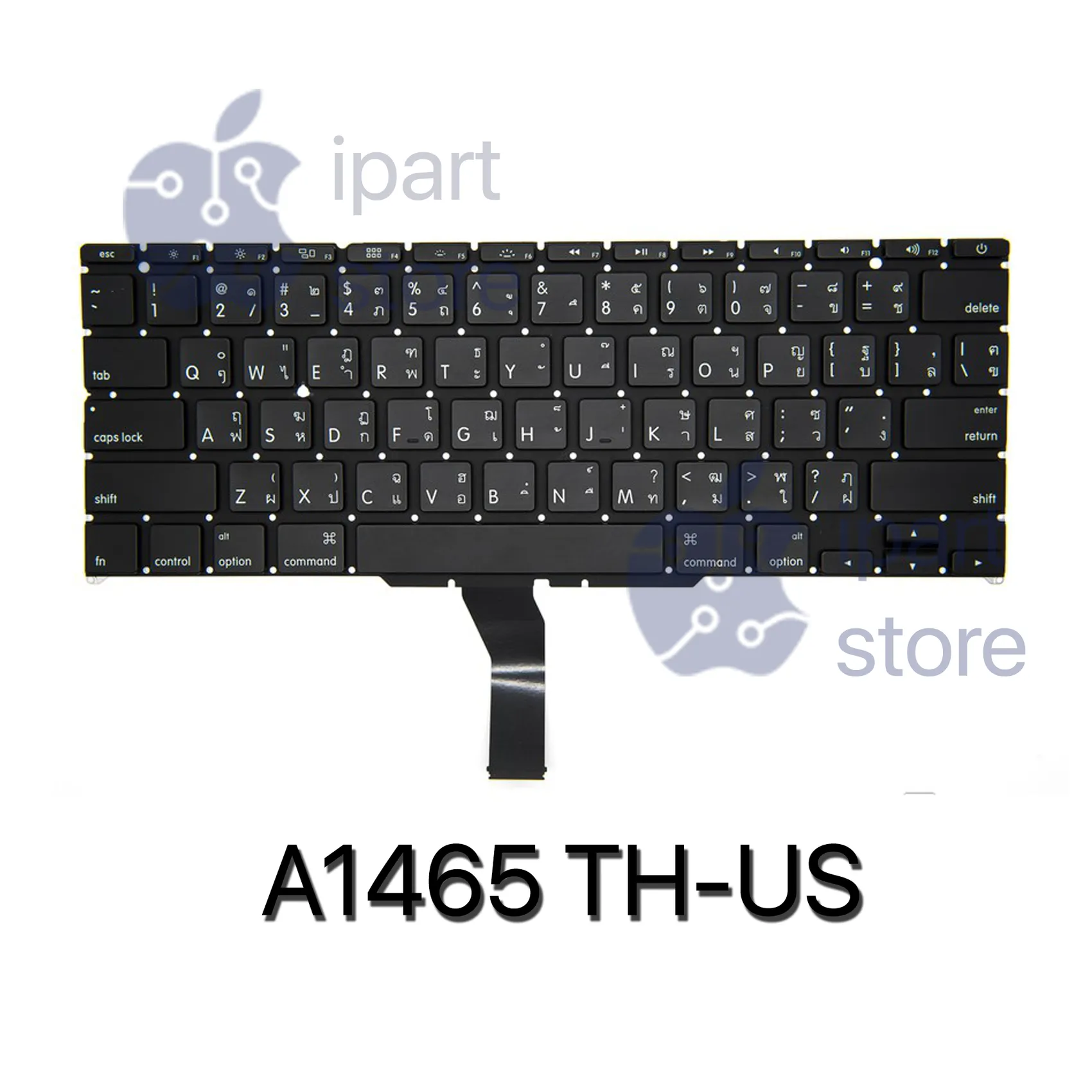 A1465TH