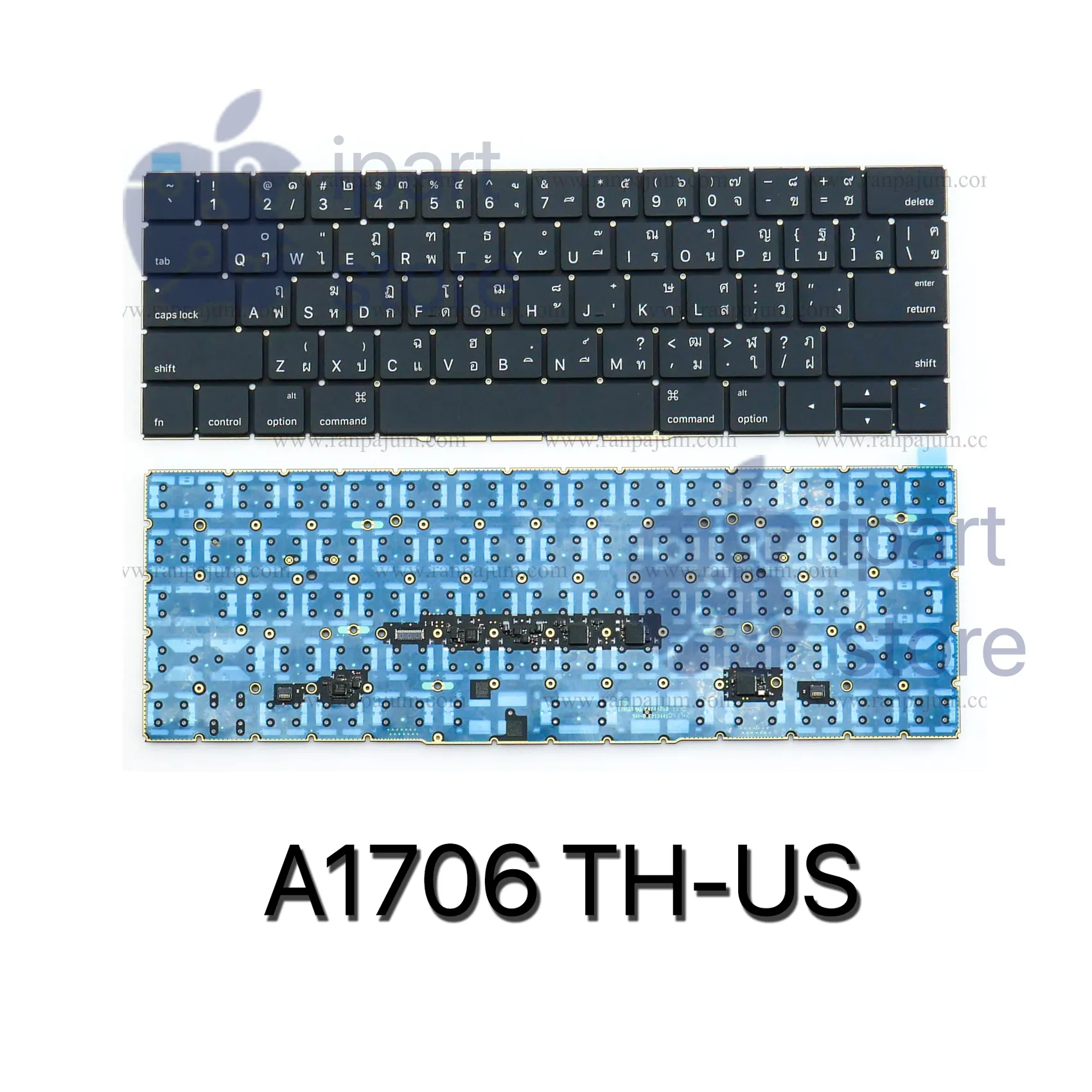 A1706TH