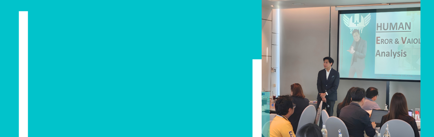 1. Header ตัดข้อความ
