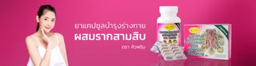 Header4939839670145~1