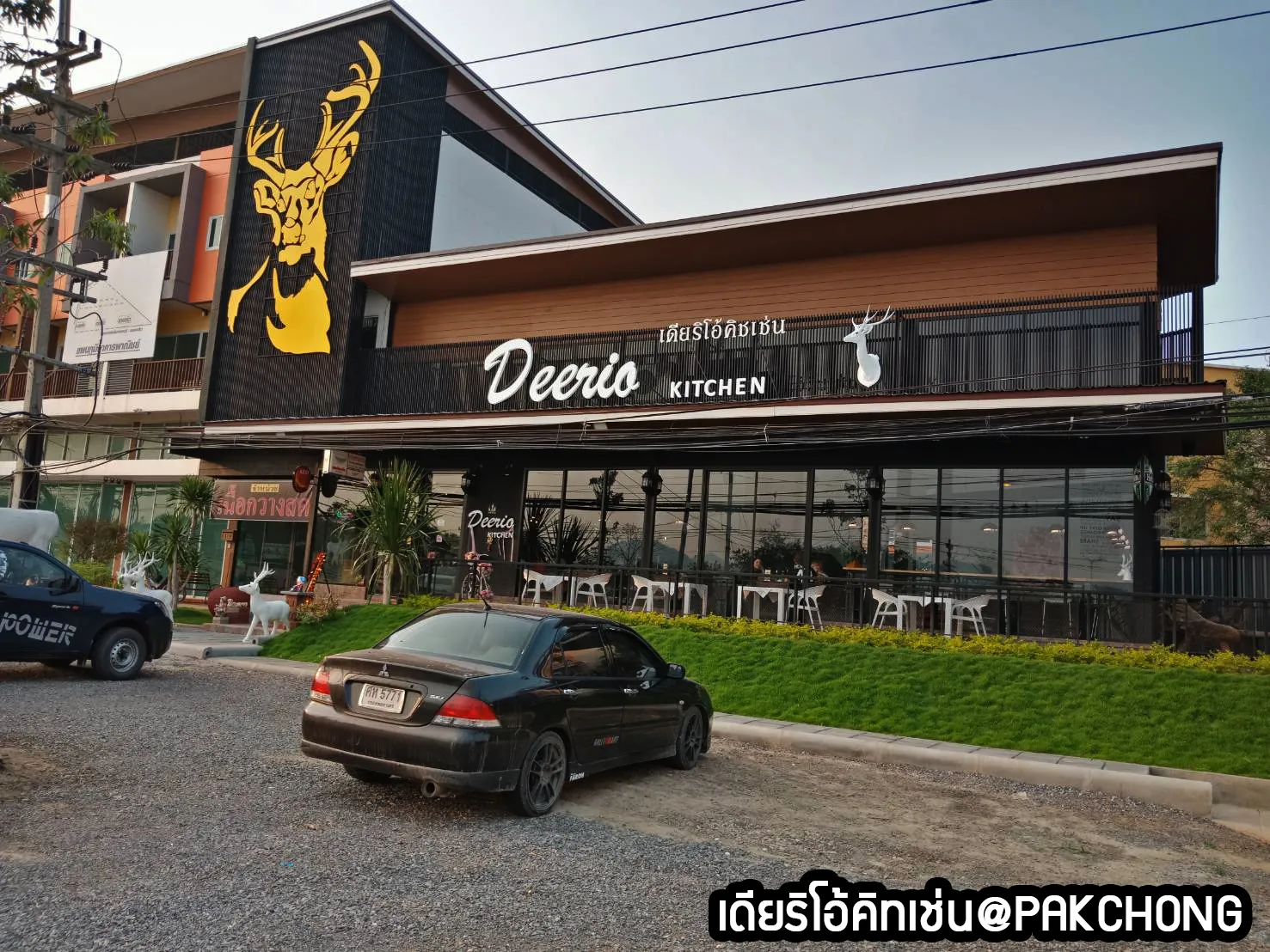 iTopPlus991800935952