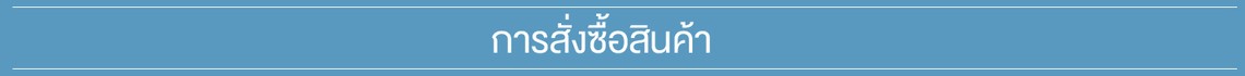 iTopPlus1324207402050