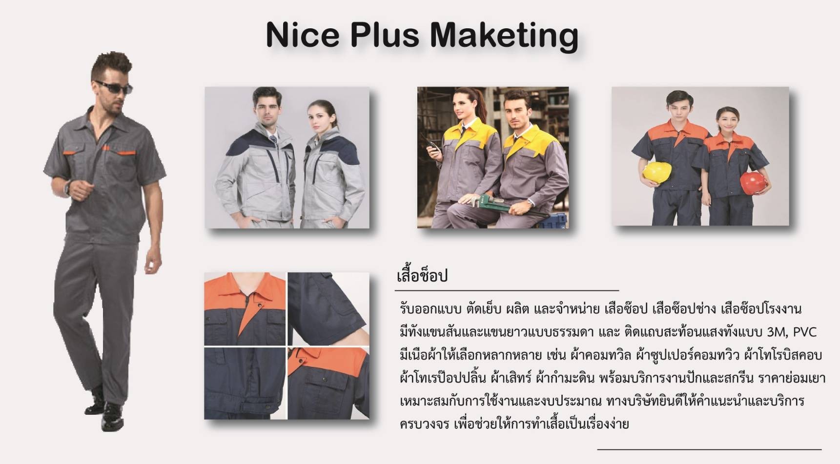3184740custvyl71212860242