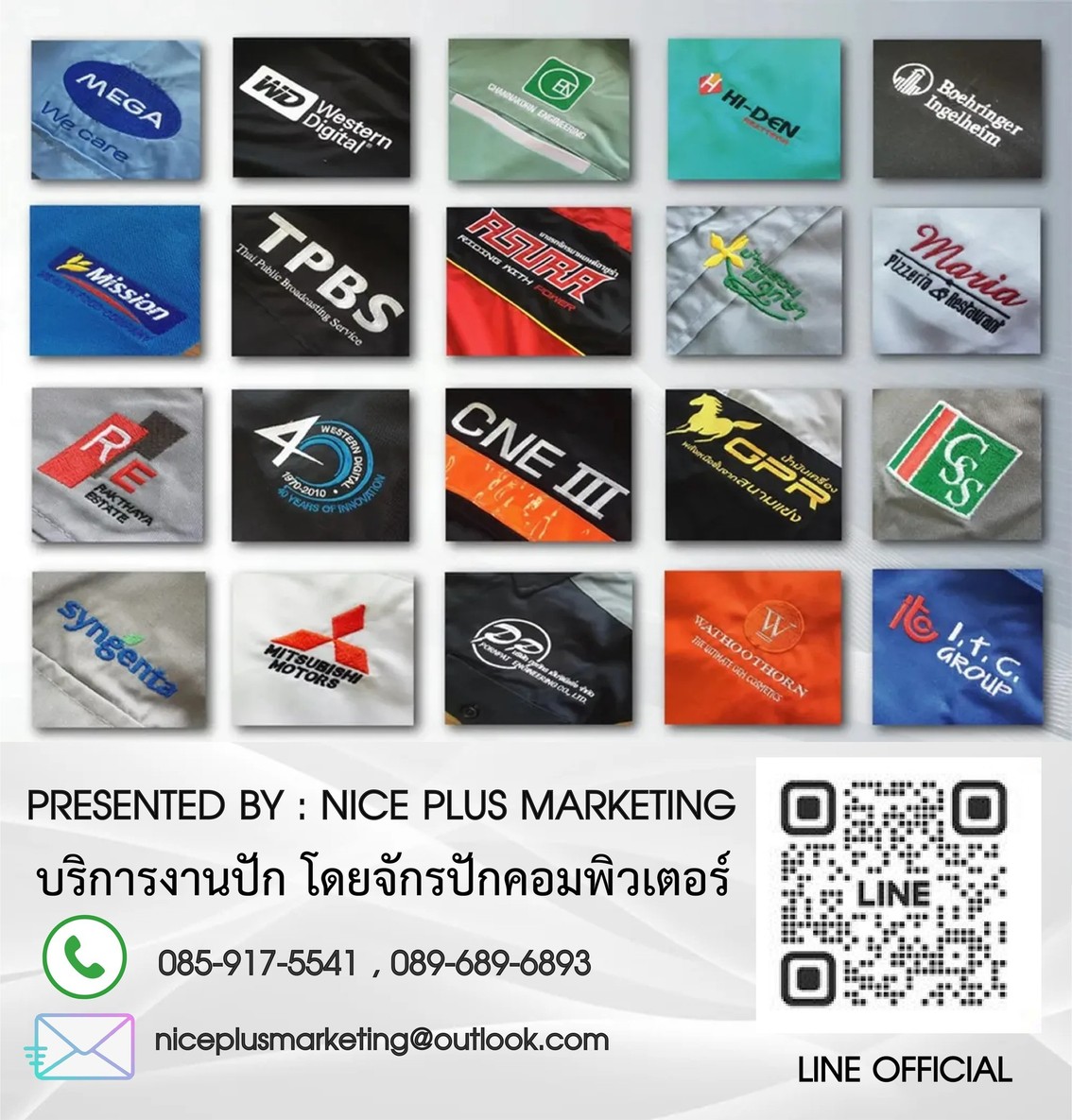 niceplusmarketing2
