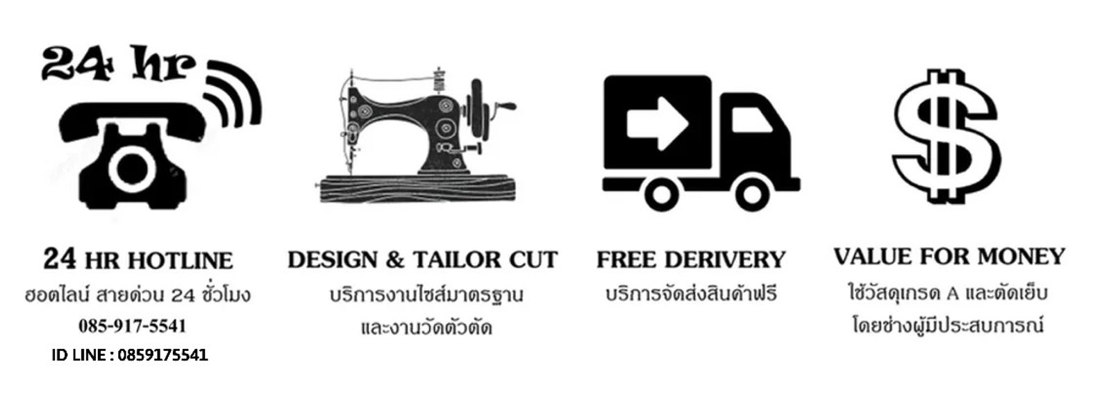 Untitledimage(2)