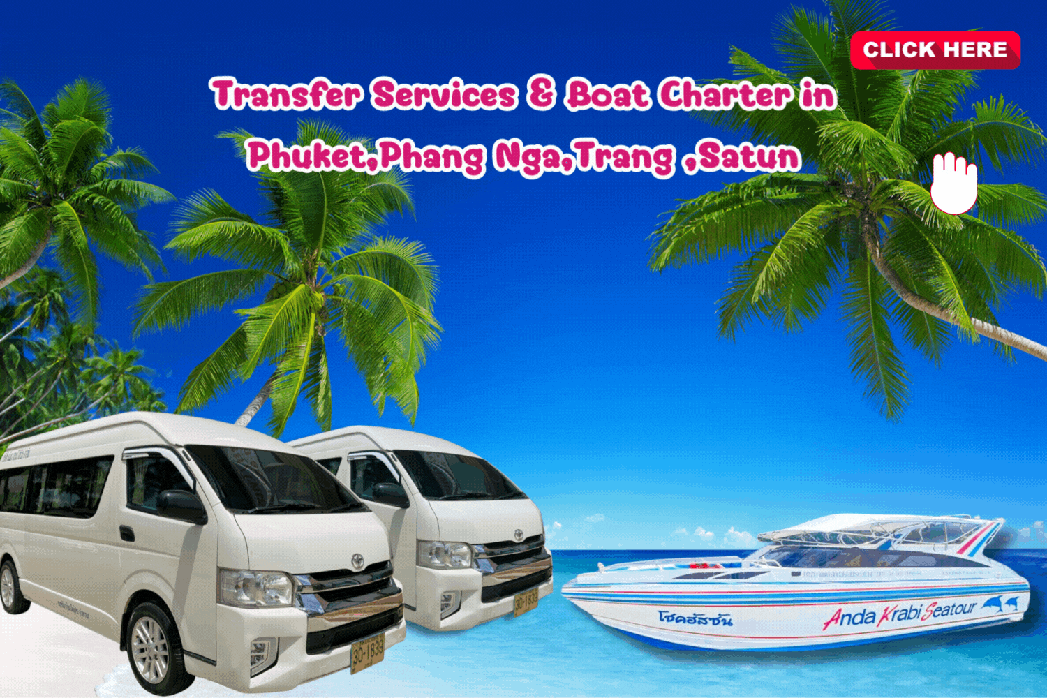 andakrabiseatour-travel-tour-in-krabi-thailand-one-stop-service