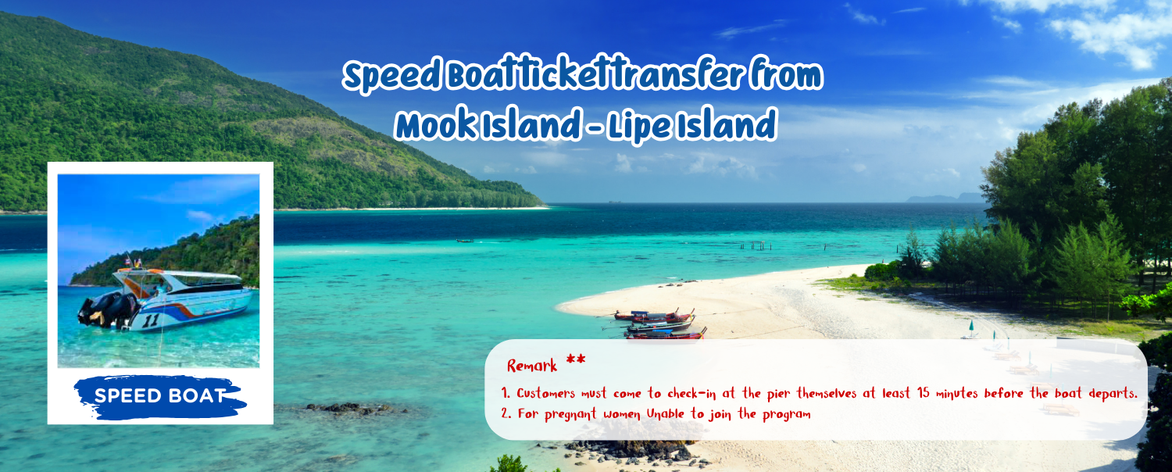 SpeedBoattickettransferfromMookIsland-LipeIsland