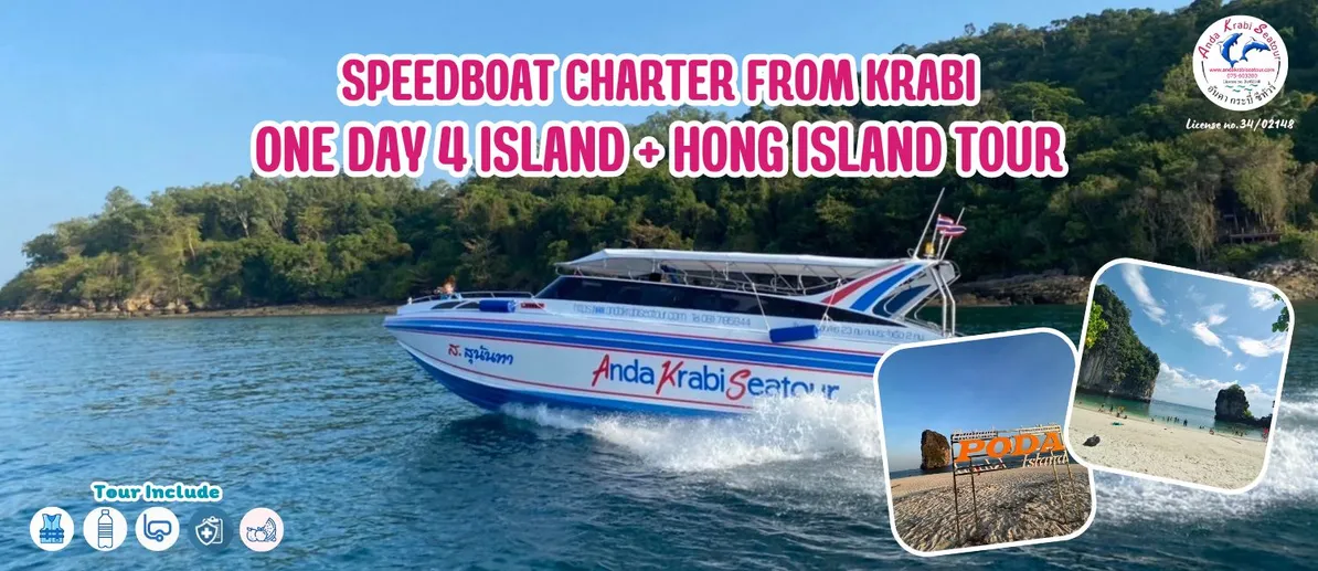 SpeedboatcharterfromkrabiOneday4IslandHongIslandTour