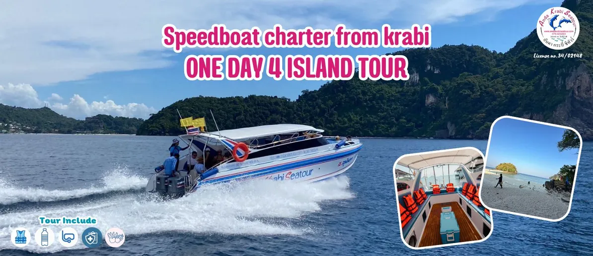 SpeedboatcharterfromkrabiOneday4islandtour