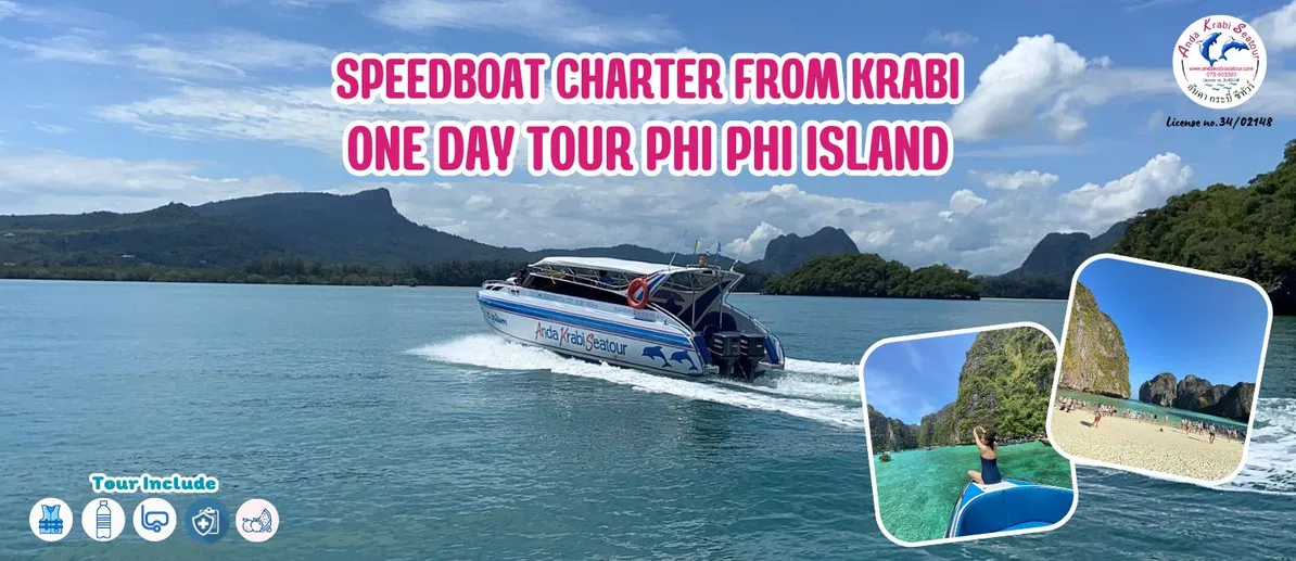 Speedboatcharterfromkrabionedaytourphiphiisland
