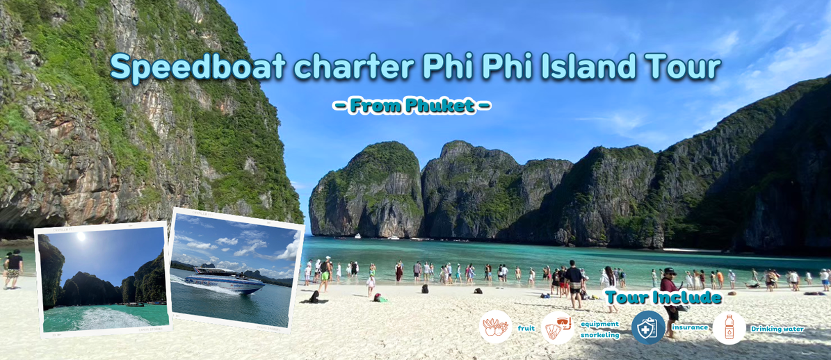 SpeedboatcharterPhiPhiIslandTourSpeedboatcharterPhiPhiIslandTourSpeedboatcharterPhiPhiIslandTour