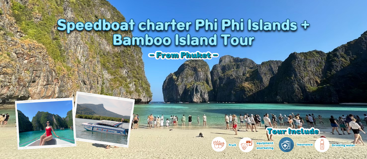 SpeedboatcharterPhiPhiIslandsBambooIslandTourSpeedboatcharterPhiPhiIslandsBambooIslandTourSpeedboatcharterPhiPhiIslandsBambooIslandTour
