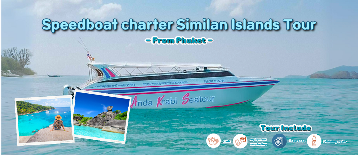 SpeedboatcharterSimilanIslandsTour