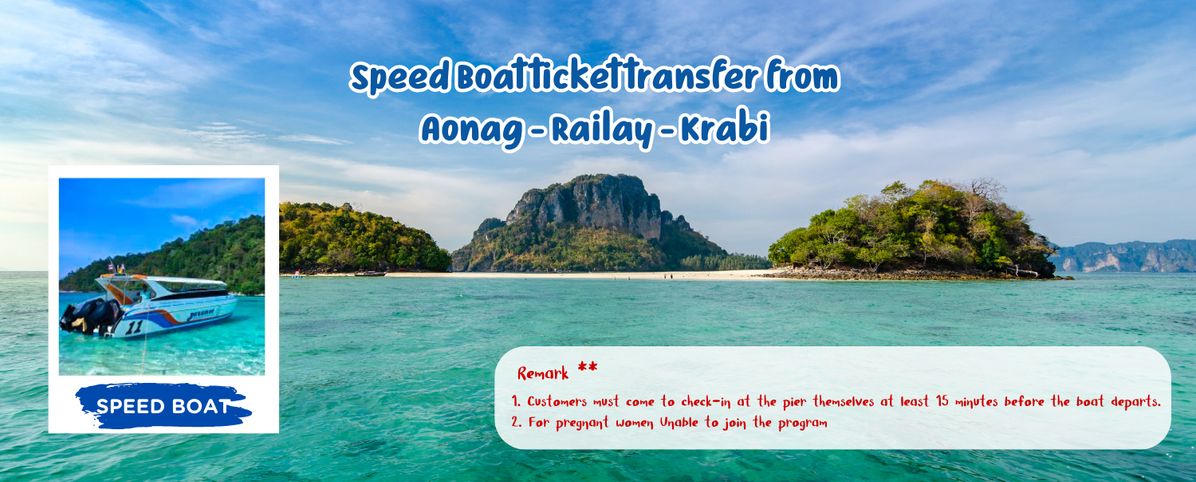 SpeedBoattickettransferfromAonag-Railay-Krabi
