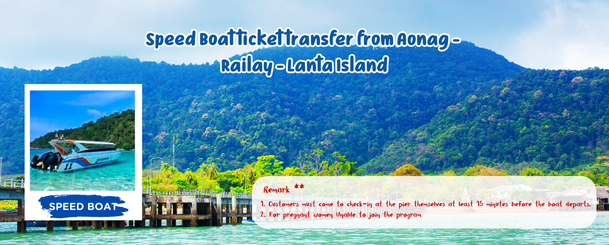 SpeedBoattickettransferfromAonag-Railay-LantaIsland