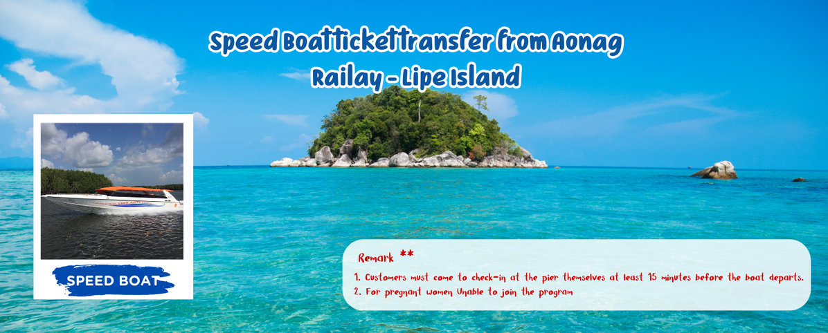 SpeedBoattickettransferfromAonag-Railay-LipeIsland