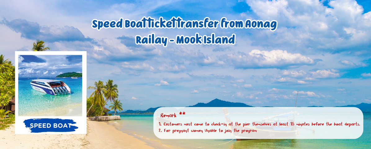 SpeedBoattickettransferfromAonag-Railay-MookIsland