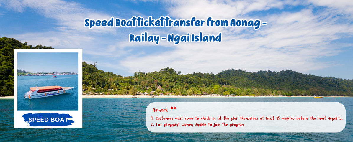 SpeedBoattickettransferfromAonag-Railay-NgaiIsland