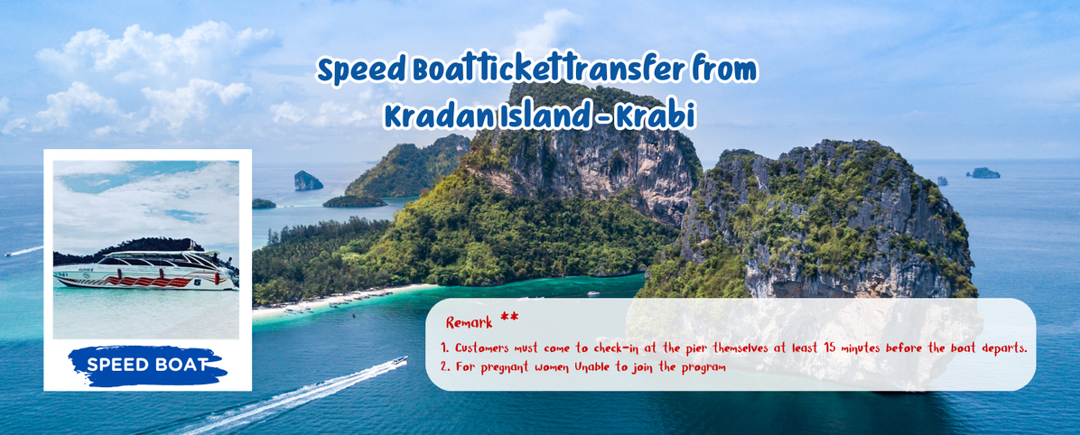SpeedBoattickettransferfromKradanIsland-Krabi