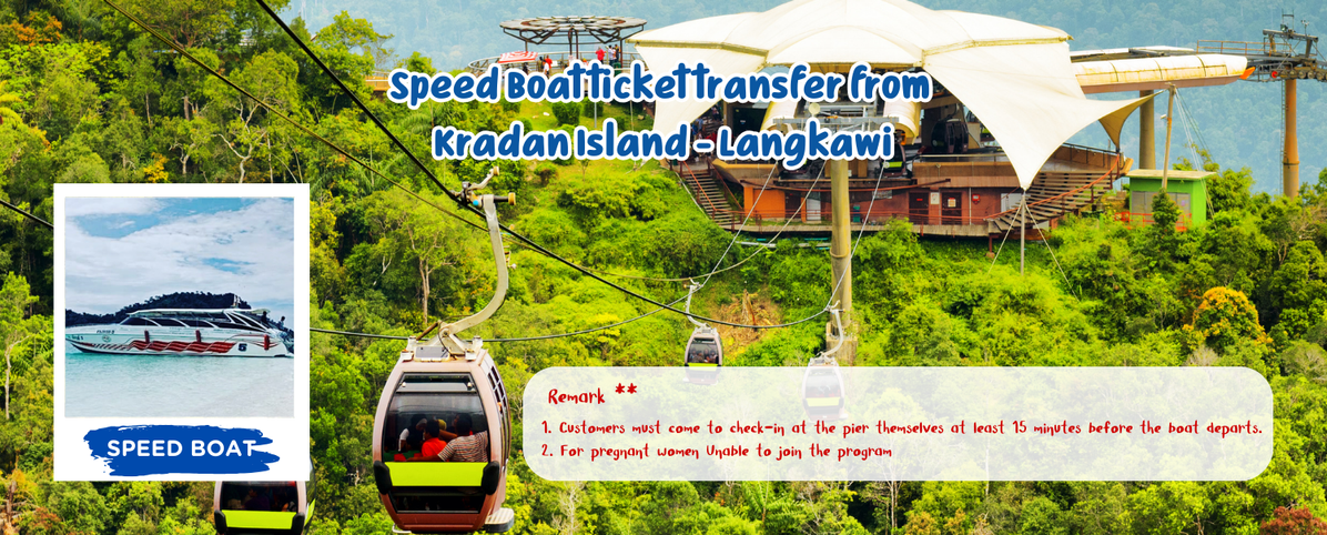 SpeedBoattickettransferfromKradanIsland-Langkawi