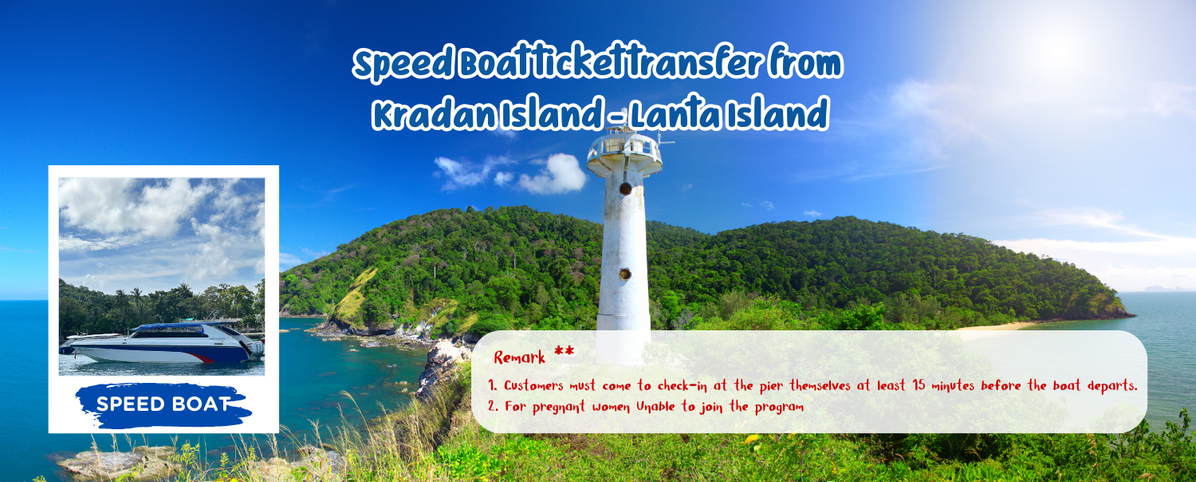 SpeedBoattickettransferfromKradanIsland-LantaIsland