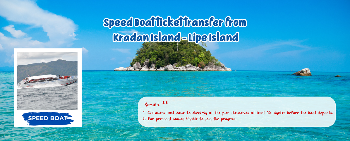 SpeedBoattickettransferfromKradanIsland-LipeIsland